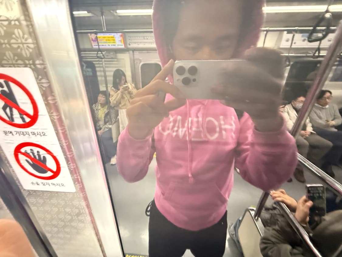 빨간스쿨 호모 핑크후드 상품이미지1