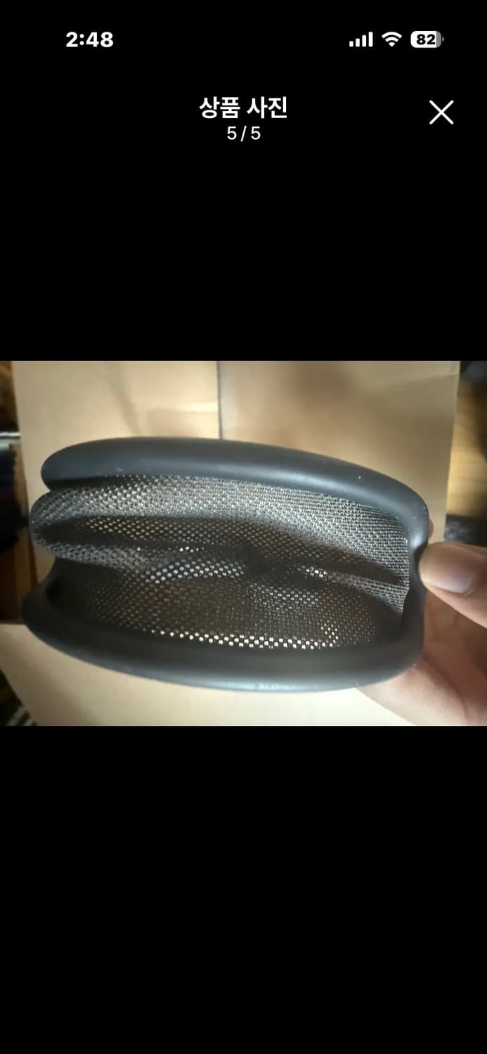 에어팟 맥스 스페이스 그레이 풀박스 상품이미지5