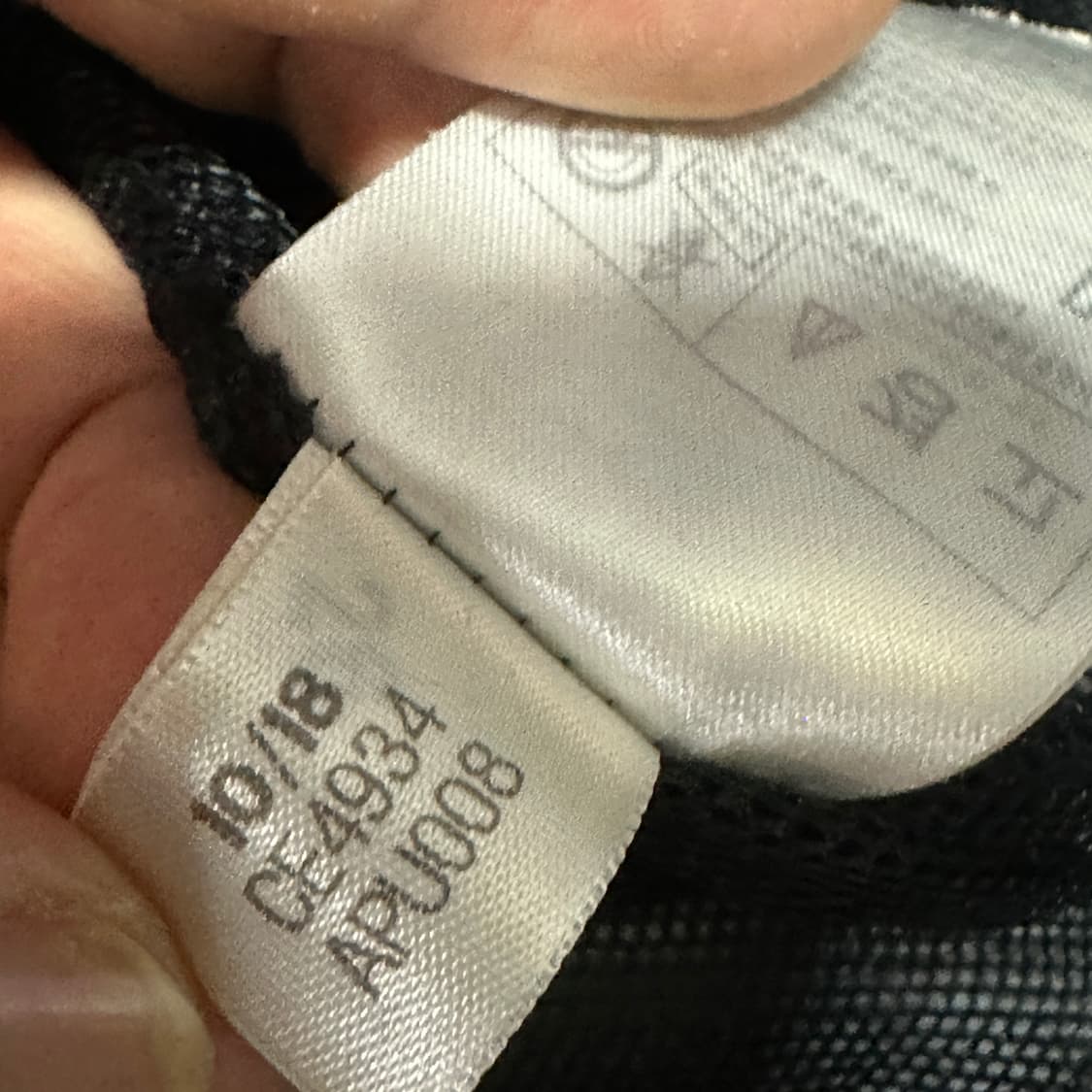 아디다스 독일 블랙 바람막이자켓 M 상품이미지4