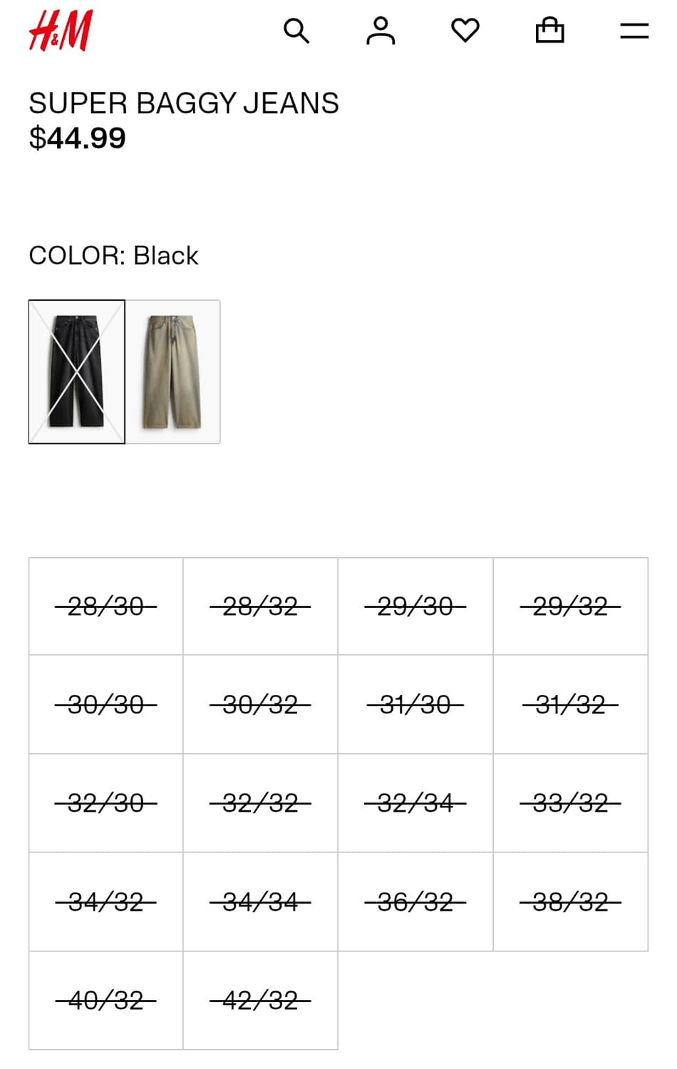 H&M 흐앤므 수퍼 배기 데님 팬츠 상품이미지3