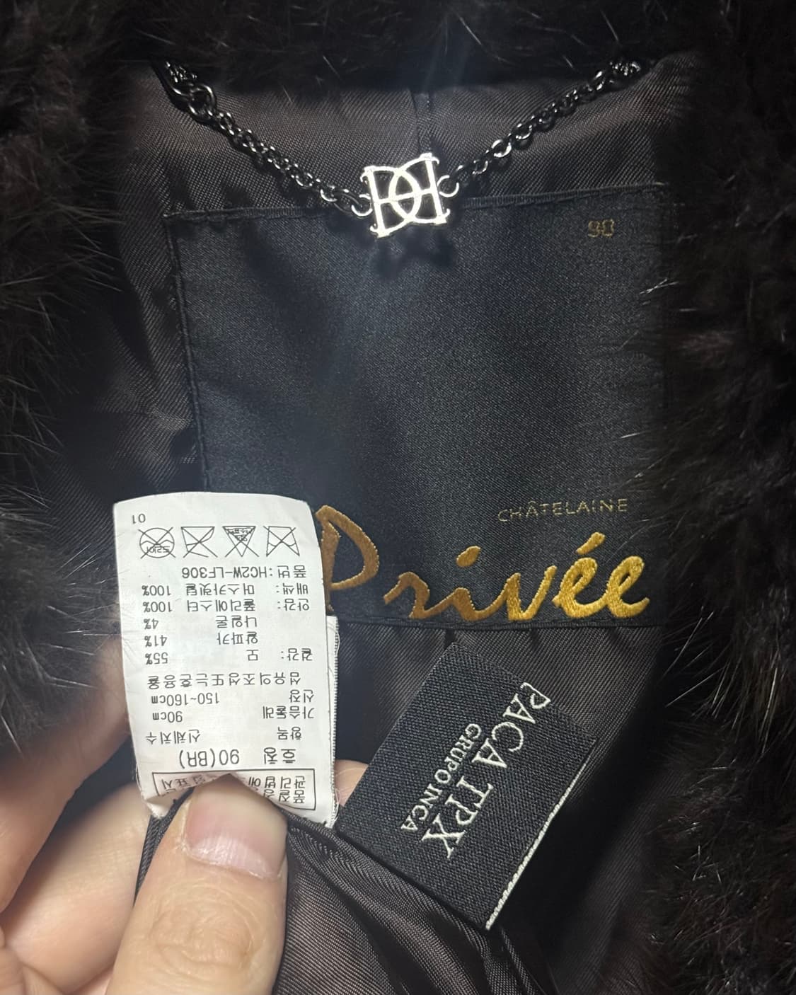 샤트렌 알파카 울 머스카렛 털 퍼 밍크 코트 브라운 갈색 90 S 하이넥 상품이미지6