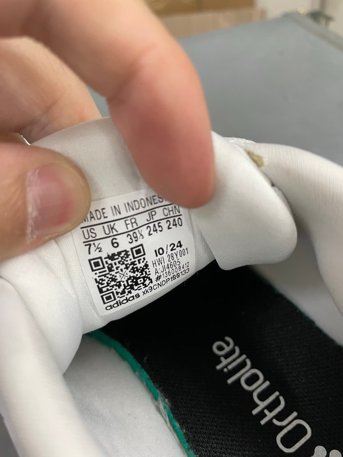 아디다스 갤럭시 7 245 상품이미지7