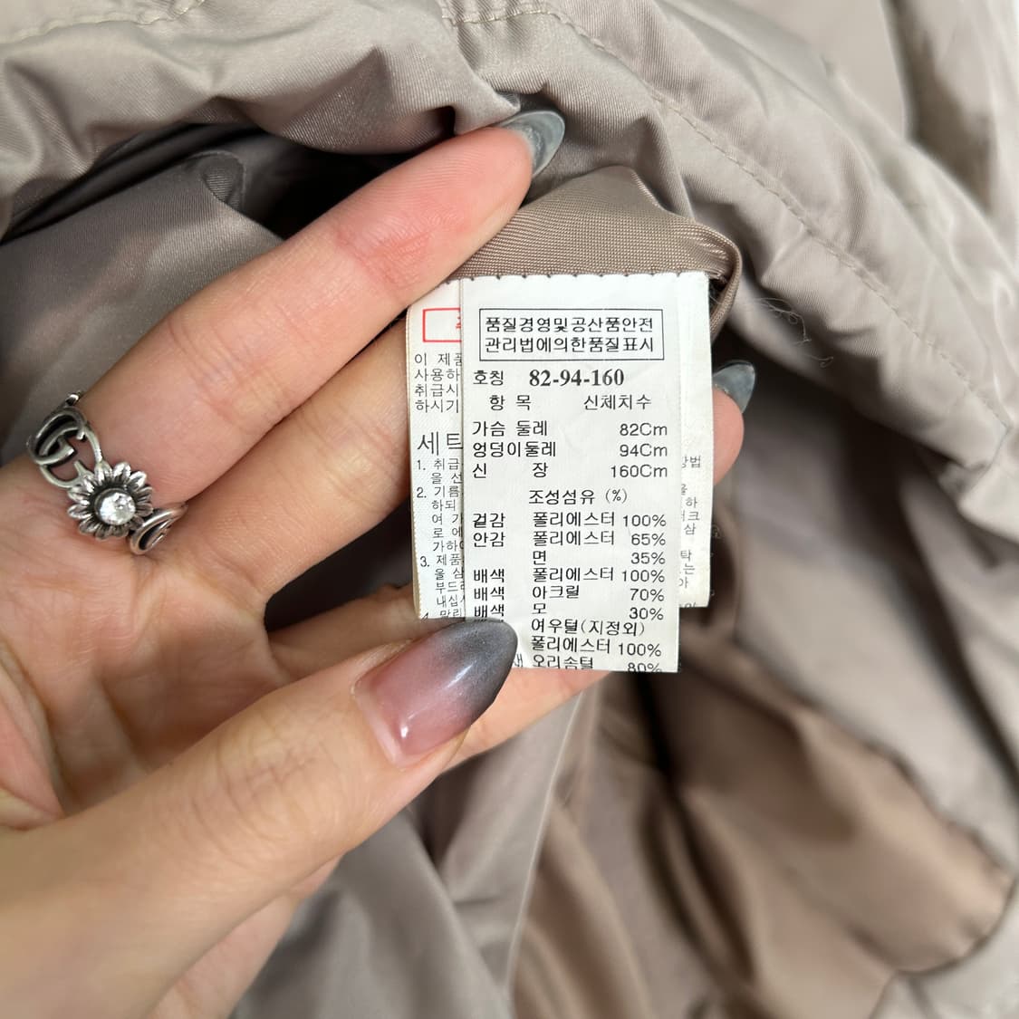 한섬 시스템 여성 다운 숏패딩 55  상품이미지4