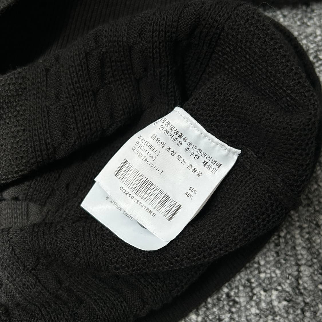 커버낫 블랙 케이블 니트 반팔 상품이미지7