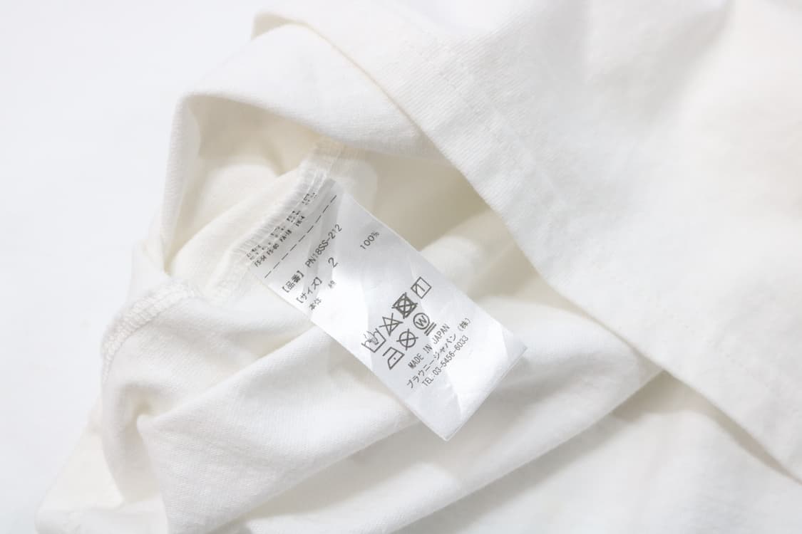 PUNYUS 푸뉴즈 롤러스케이트 그래픽 화이트 반팔 티셔츠 (2) 상품이미지8