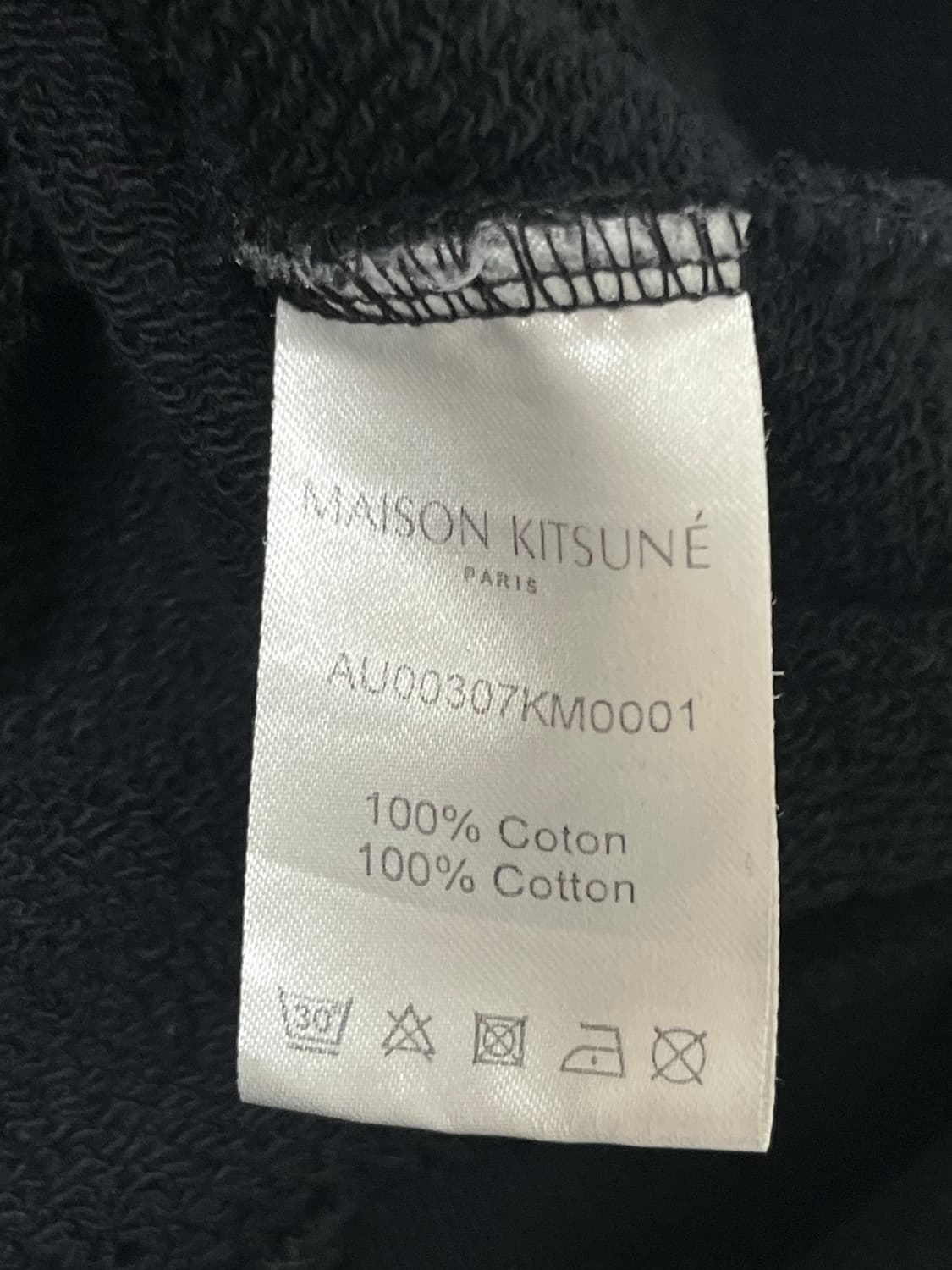 메종키츠네 트리컬러 폭스 후드티 블랙 l 사이즈 판매합니다. 상품이미지3