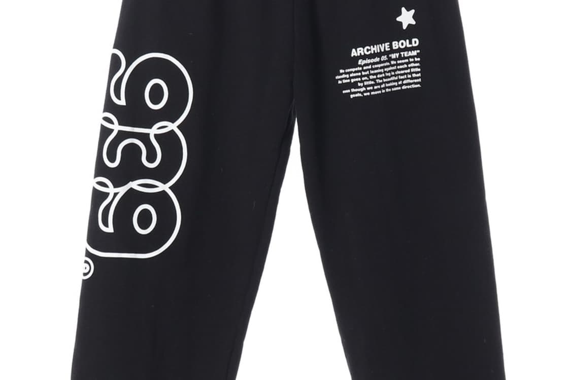 아카이브 볼드 그래픽 조거팬츠 블랙 L 상품이미지4