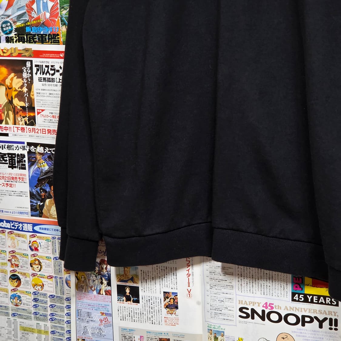 카파 올드스쿨 블루 자수 블랙 맨투맨 상품이미지5