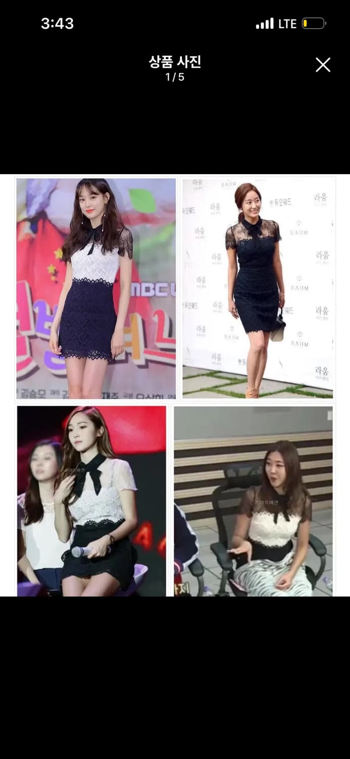 SANDRO SANDRO 산드로 로젠 레이스 투톤 드레스 웨딩스냅 2부  상품이미지6