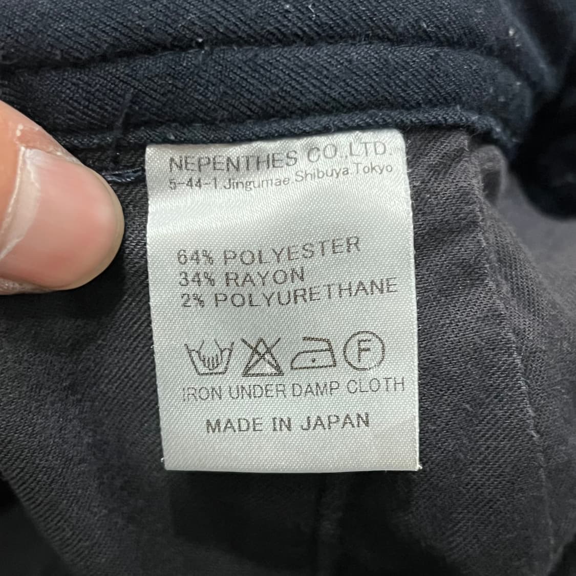  니들스 스트링 코튼 팬츠 y14475 상품이미지7