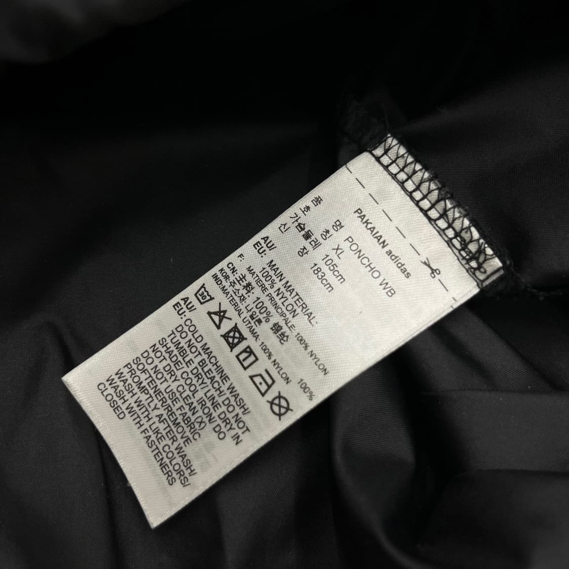 아디다스 빅로고 블랙 판초 바람막이 XL 상품이미지4