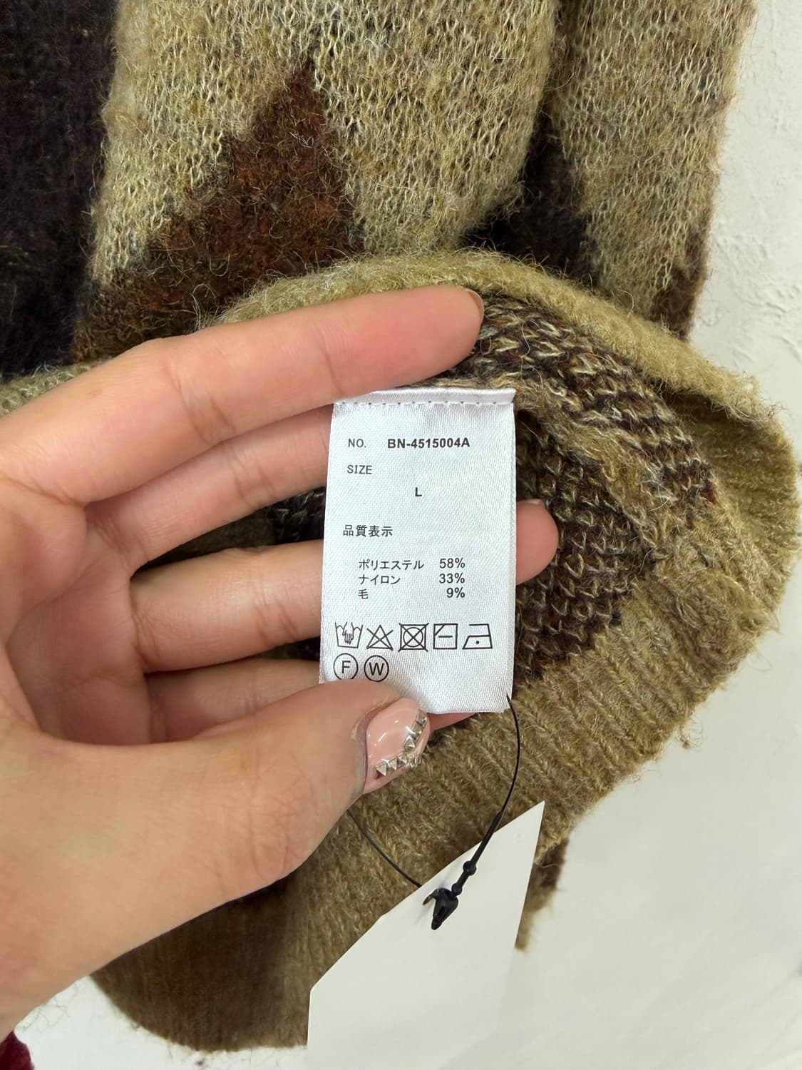 BACK NUMBER 아가일 모헤어 가디건 상품이미지4