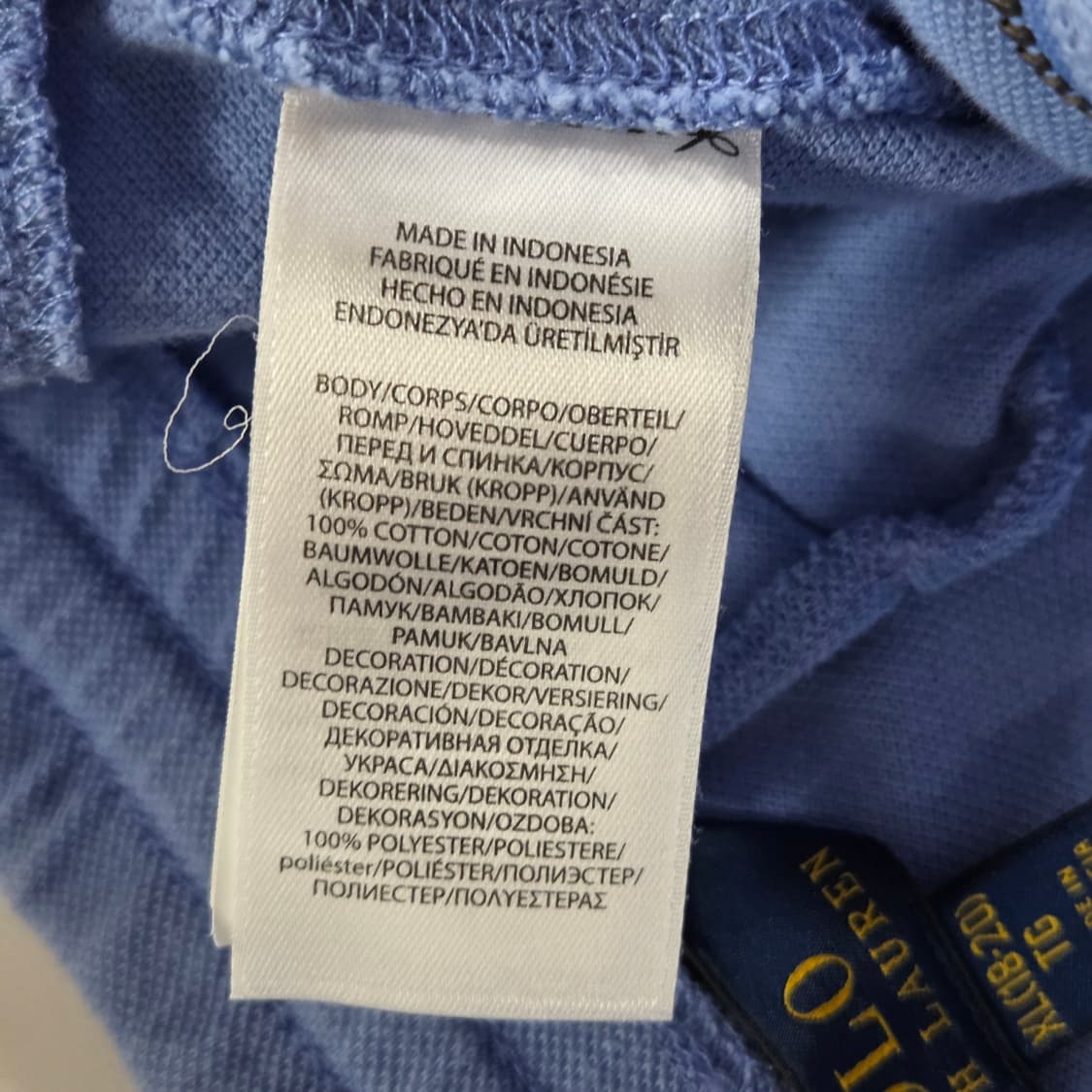 폴로랄프로렌 보이즈 피케 멀티포니 자수 반바지 XL/18/20 상품이미지6