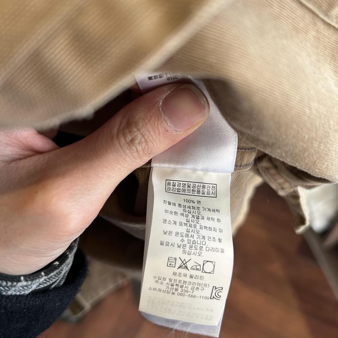 13446 - RRL 더블알엘 덕 오버롤 캔버스 풀오버 셔츠 상품이미지7