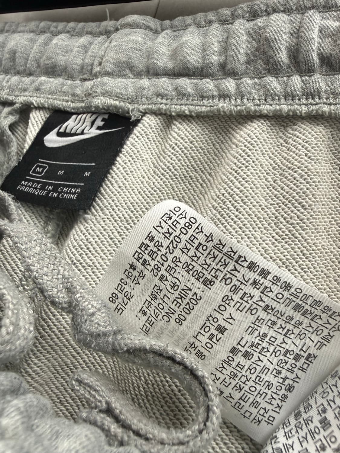 남성 M / 나이키 스웻 조거팬츠 그레이 쭈리면 상품이미지6