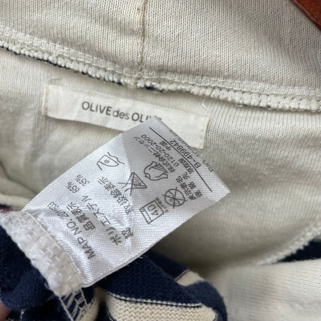 올리브데올리브 더플 떢복이 스트라이흐 집업 후드 자켓 상품이미지5