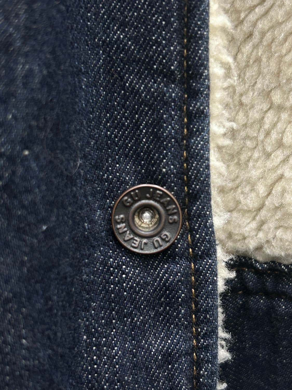 GU Japan 쉐르파 양털 데님자켓 남성 XL 상품이미지4