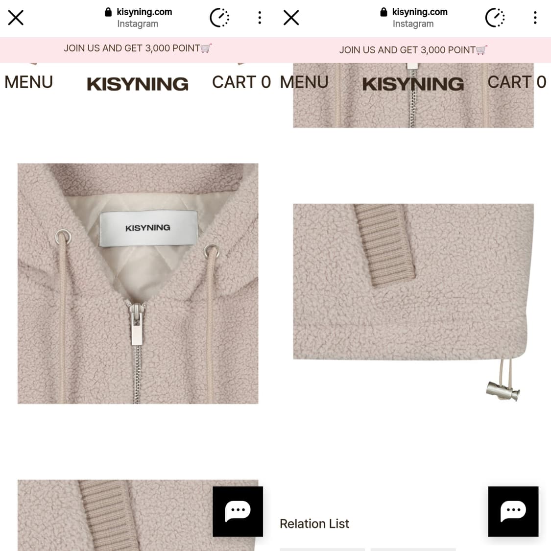 [새상품] 키시닝 홍영기 뽀글이 후드집업 fluffy 상품이미지8