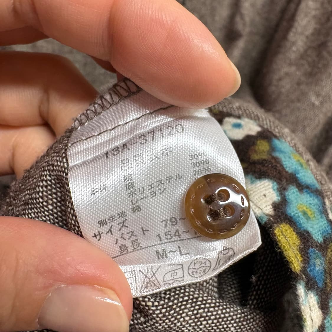 모리걸 자수 브라운 언발 블라우스  상품이미지3