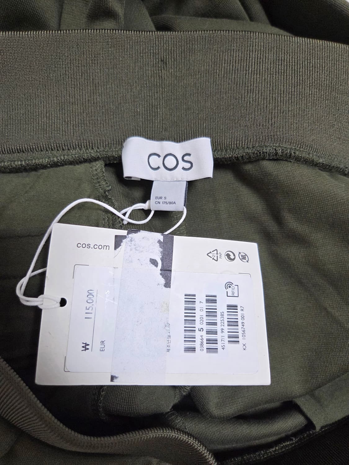 COS 슬림핏 핀턱 조거 스웻 팬츠 30~32 상품이미지3