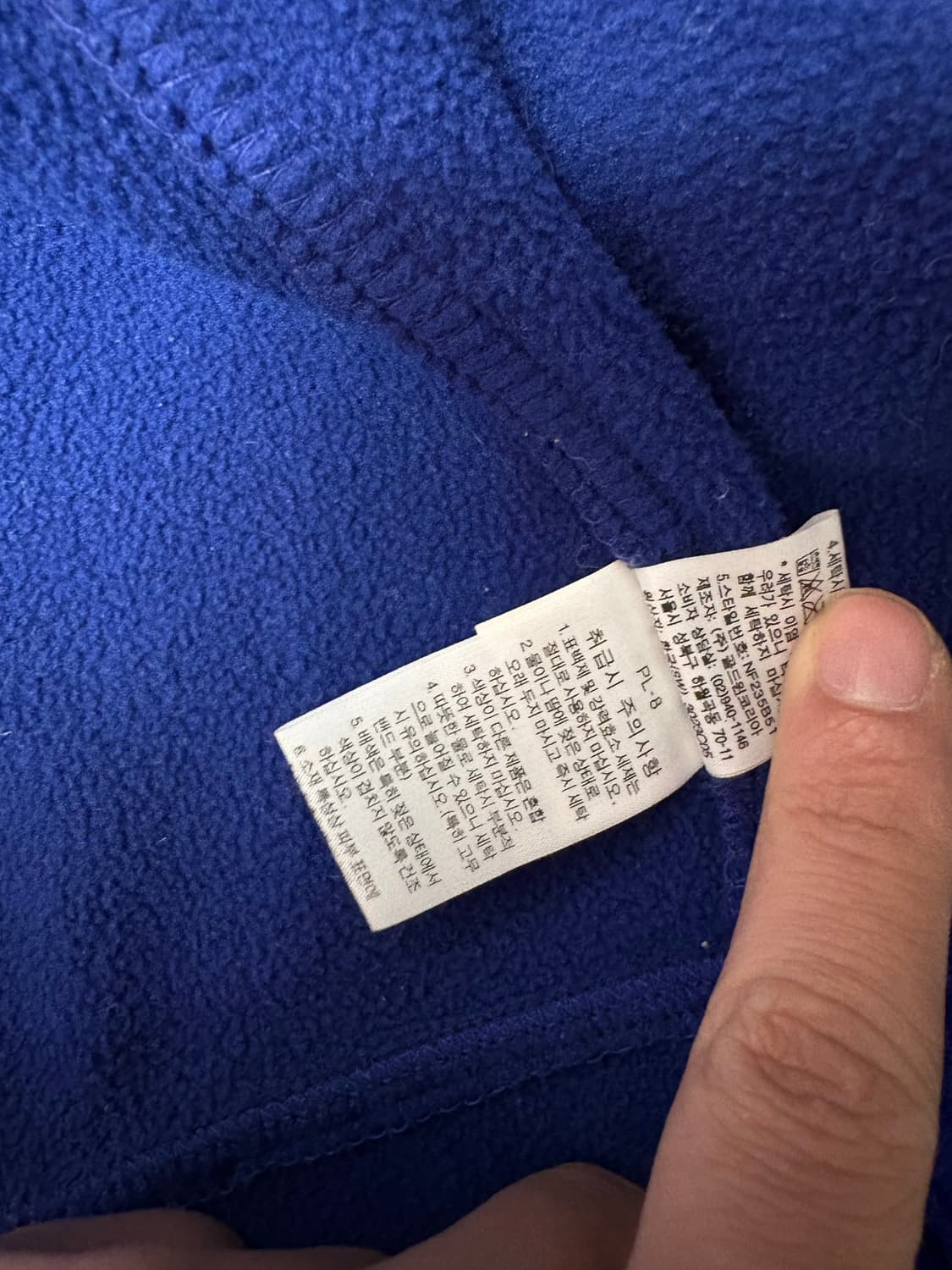 노스페이스 블루 플리스 자켓 105(XL) 상품이미지6