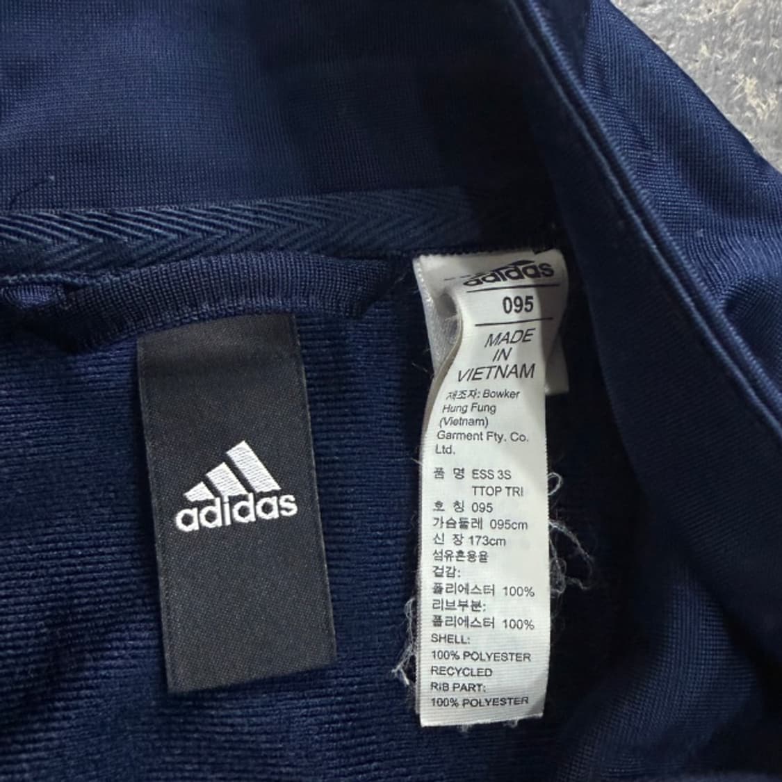 95 아디다스 삼선 져지  상품이미지4