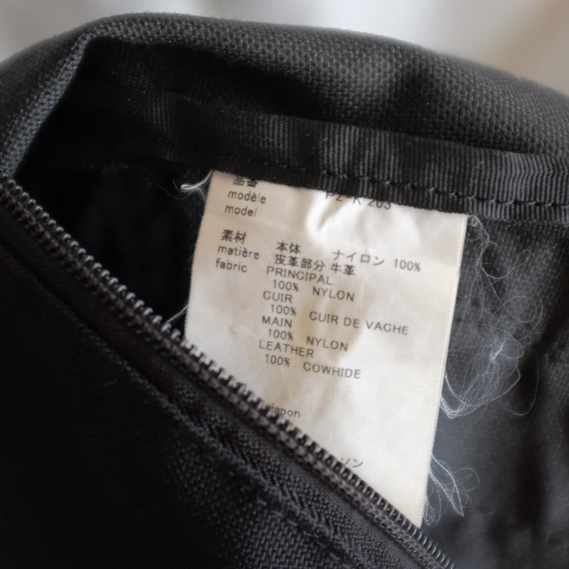 Made In JAPAN Comme Des Garcons Homme   상품이미지7