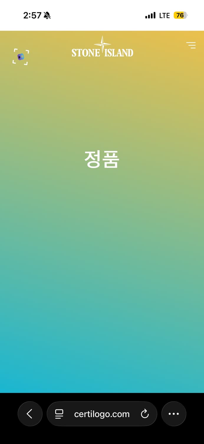 스톤아일랜드 카라 티셔츠 상품이미지7