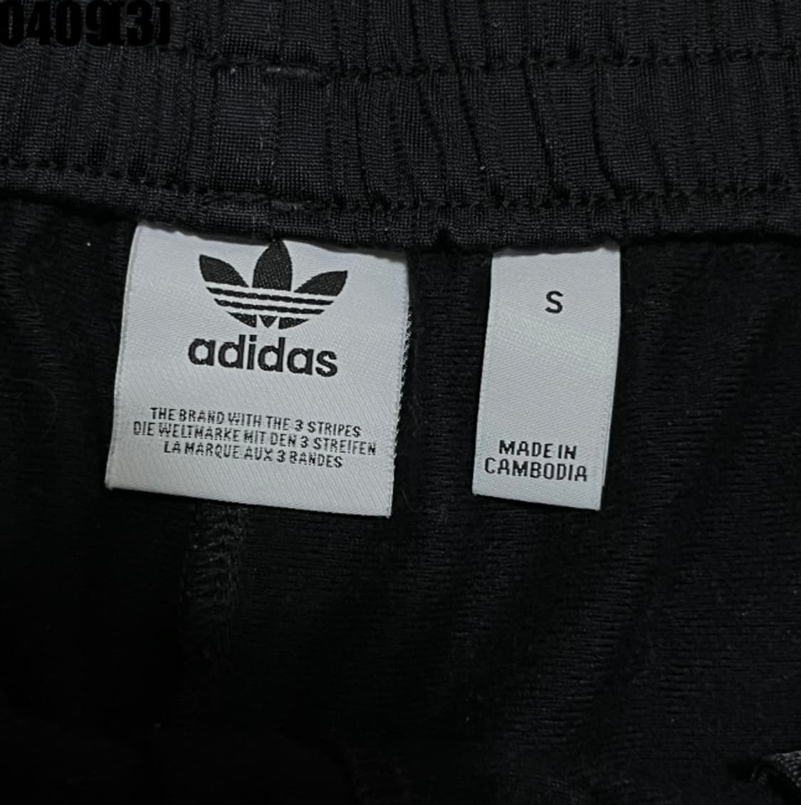 아디다스 반바지 상품이미지2