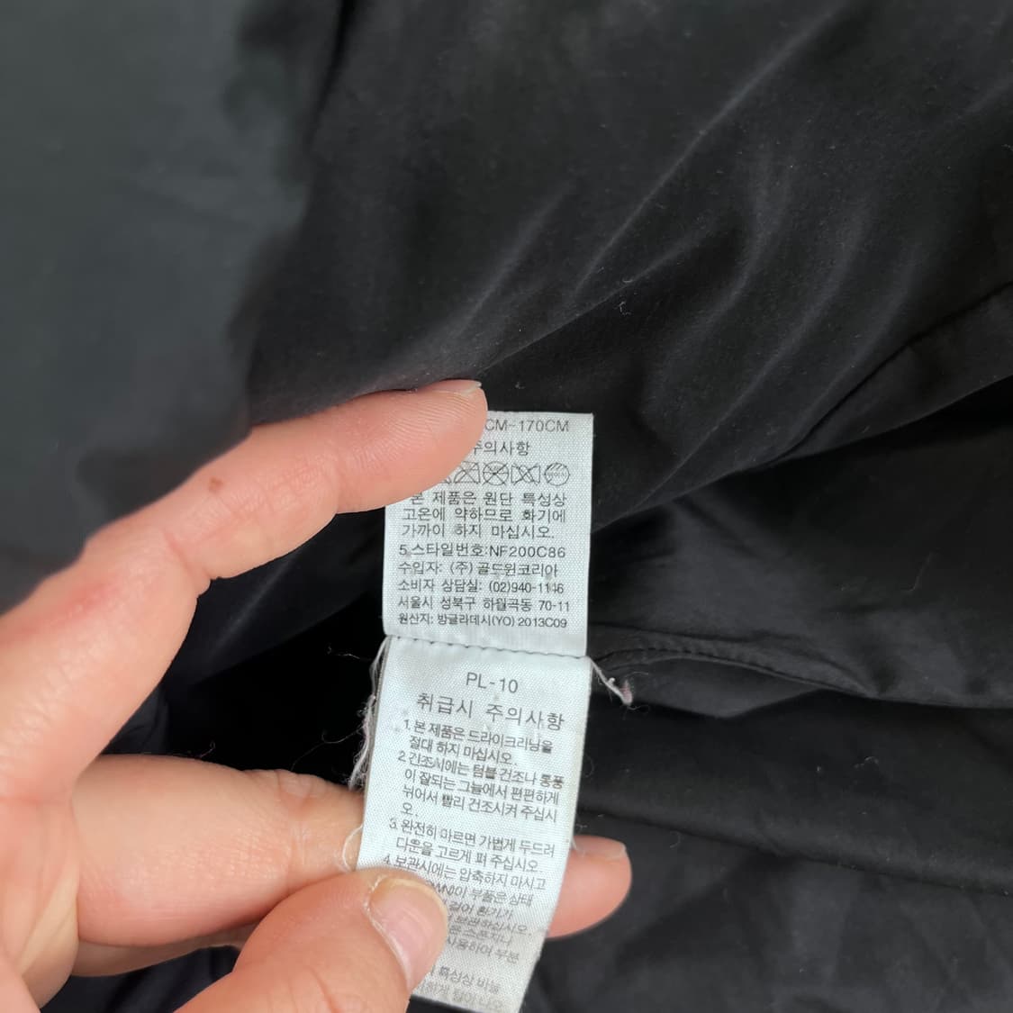 W 95 노스페이스 미국판 화이트라벨 700 여성 덕다운 패딩 상품이미지7