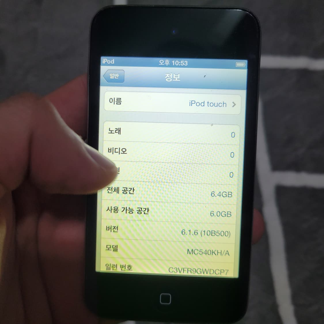 애플 아이팟터치 4세대 A1367 8기가 상품이미지7