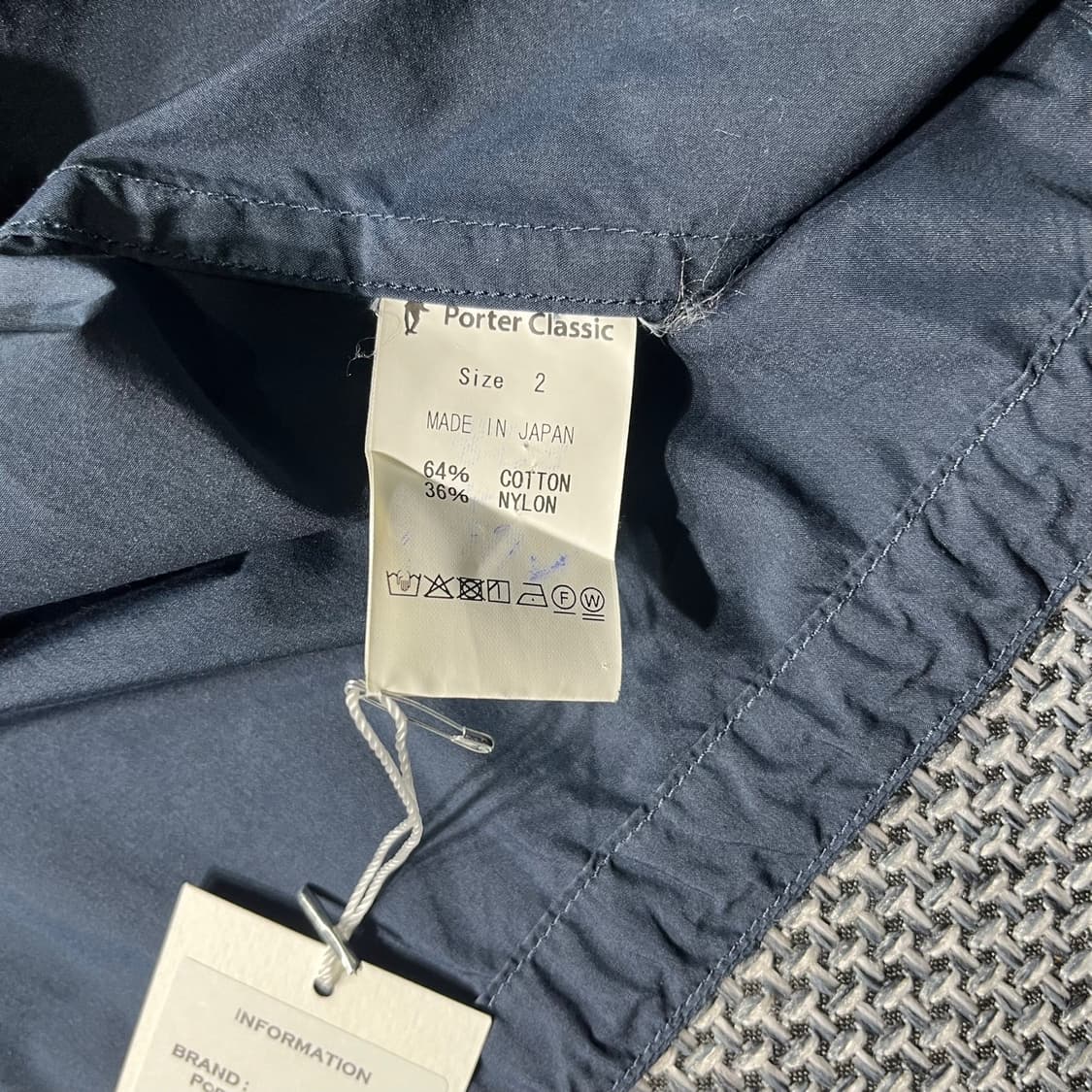 Porter Classic 카라 블루종 다크네이비(105) 상품이미지6