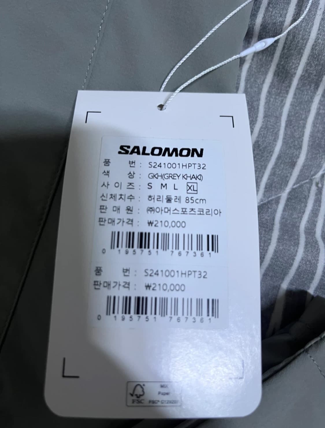 살로몬 오트리스 하이브리드 팬츠 상품이미지3