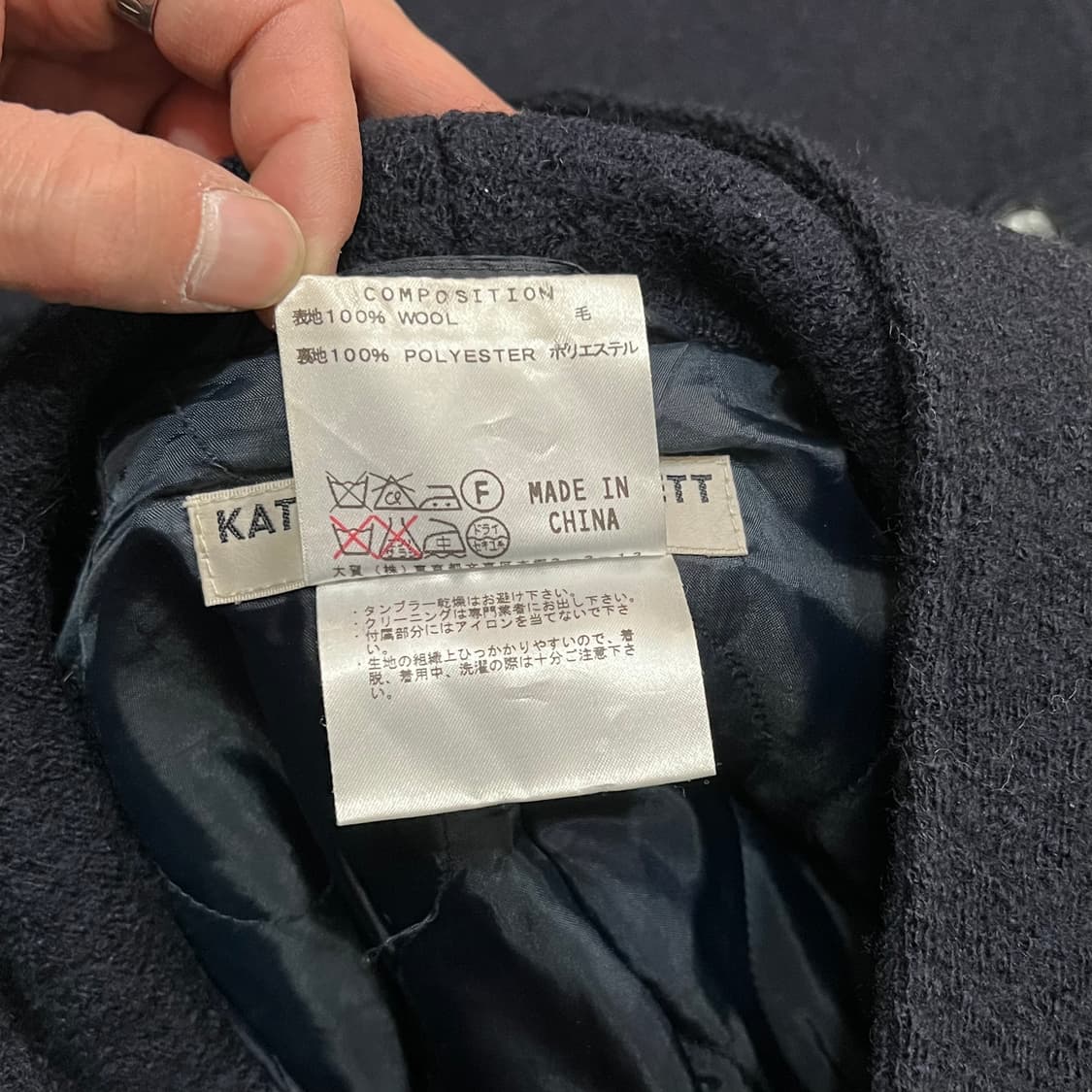  캐서린 햄넷 후드 더블 코트 y14799 상품이미지6