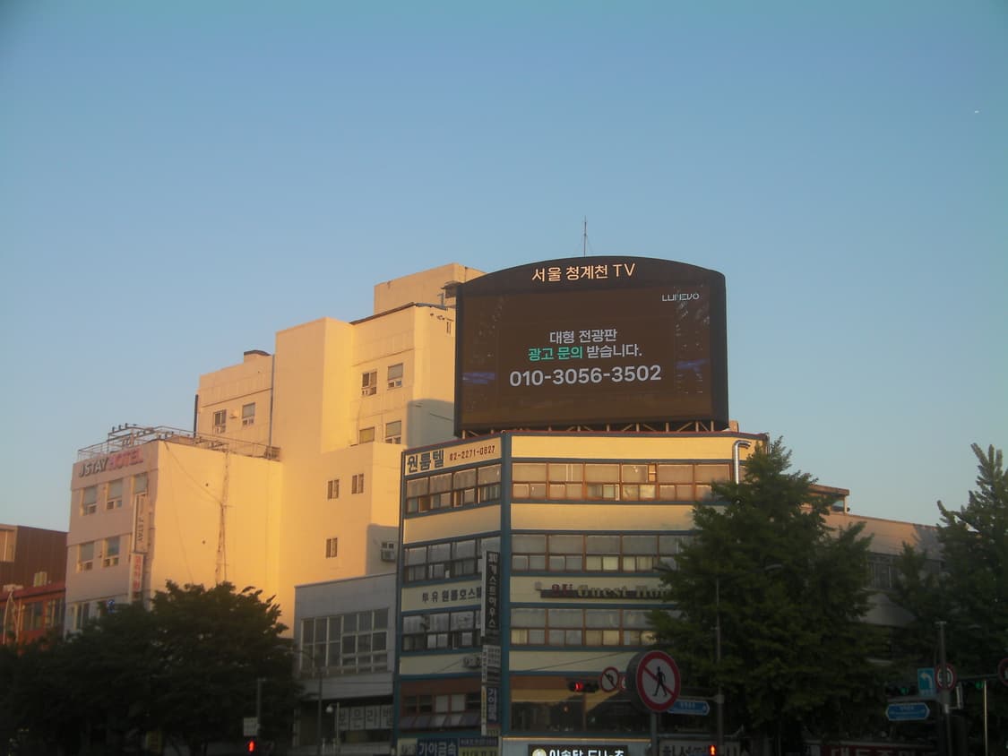 작례o,뉴진스)산요 작티 DMX-CG11 Sanyo 빈티지 디카 캠코더 상품이미지7