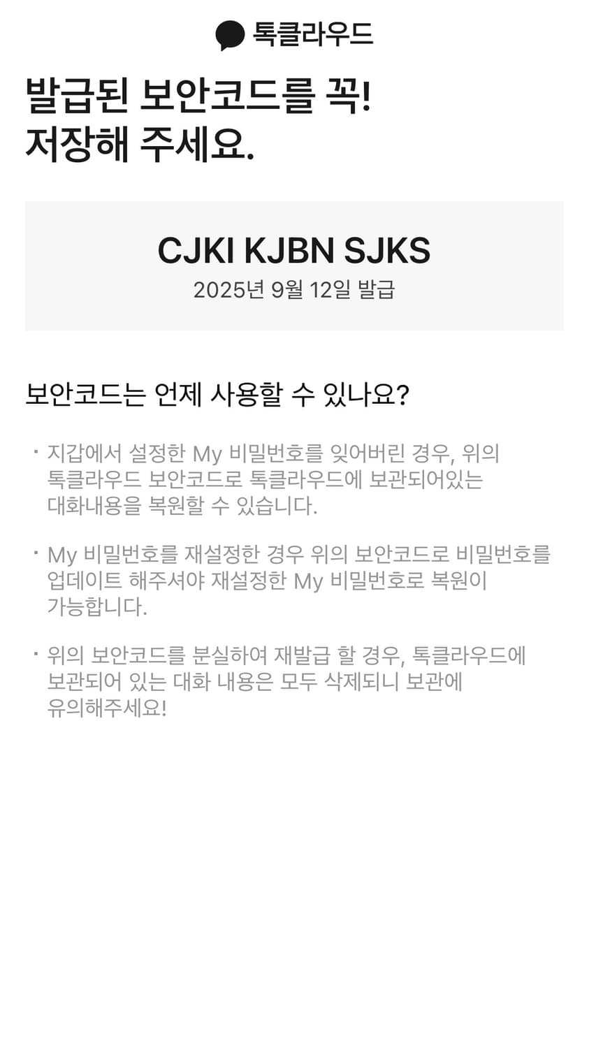 인템포무드 후드 터키블루 색상 L사이즈 판매해요 상품이미지4