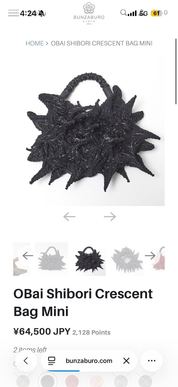 OBai Shibori Crescent Bag Mini 상품이미지2
