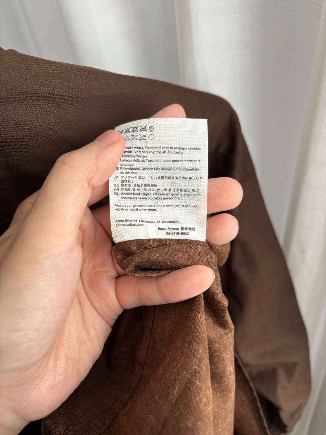 22 A/W KALEIDOSCOPE PRINTED SHIRT 상품이미지10