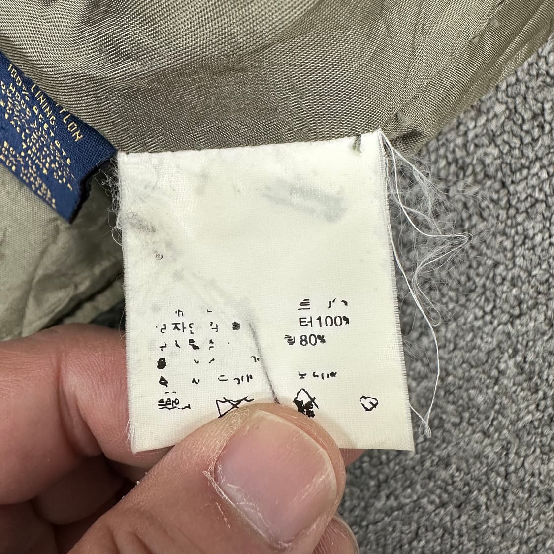 폴로진스 N-3B 야상 패딩 상품이미지5