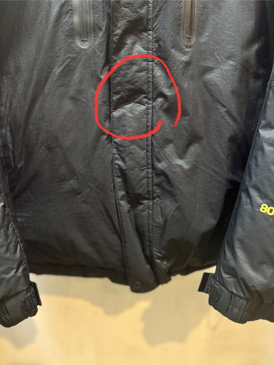 아디다스 필파워 익스트림 구스 다운 패딩/110 상품이미지10