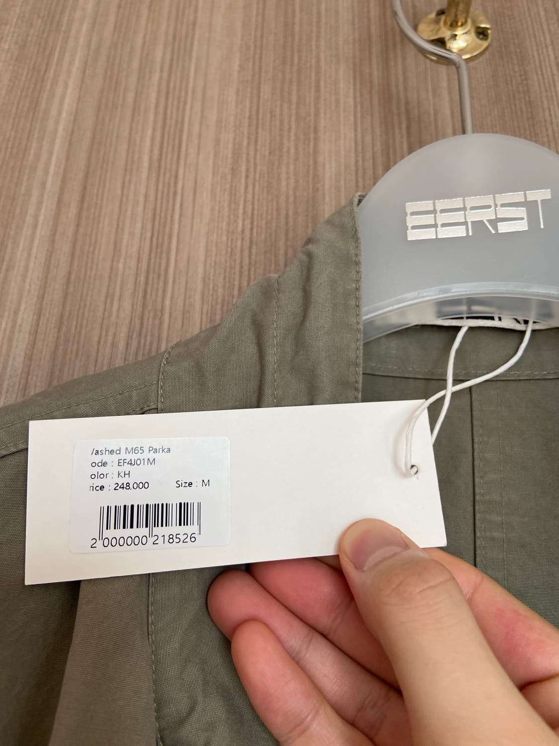 이어스트 m65 파카 m사이즈 카키 상품이미지2