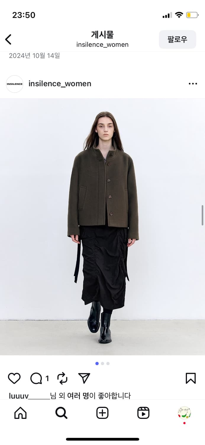 인사일런스우먼 코트 상품이미지1