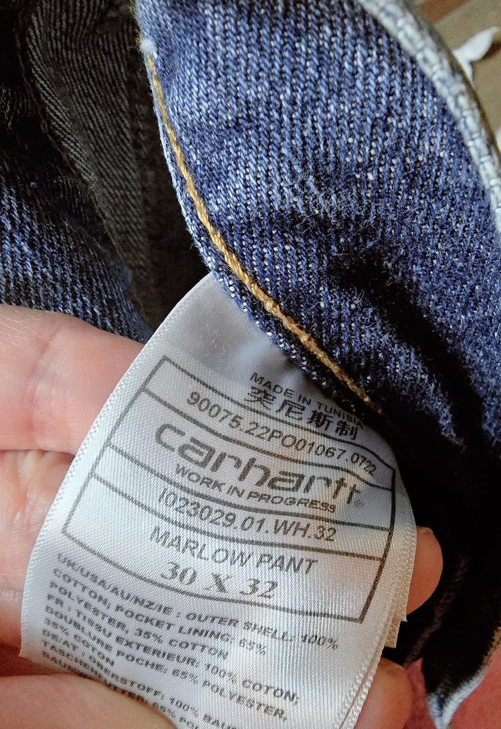 30x32 칼하트 말로우 데님 팬츠 상품이미지5