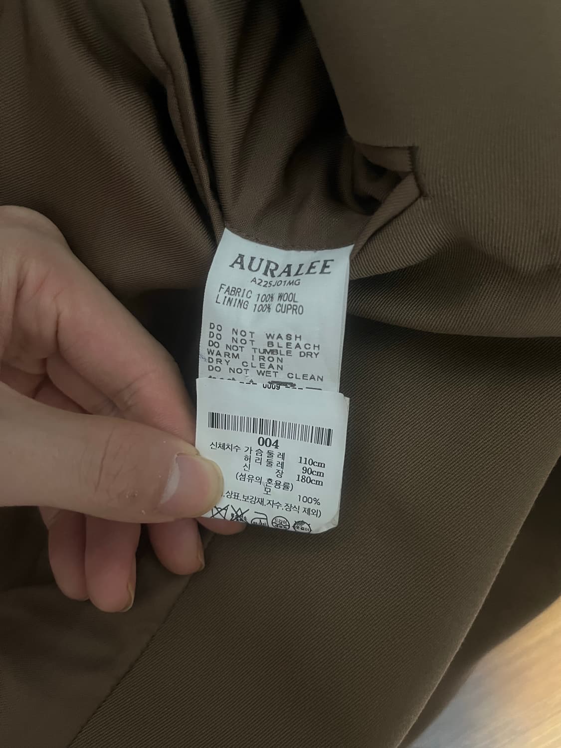 오라리 개버딘 블레이저 브라운4 상품이미지5