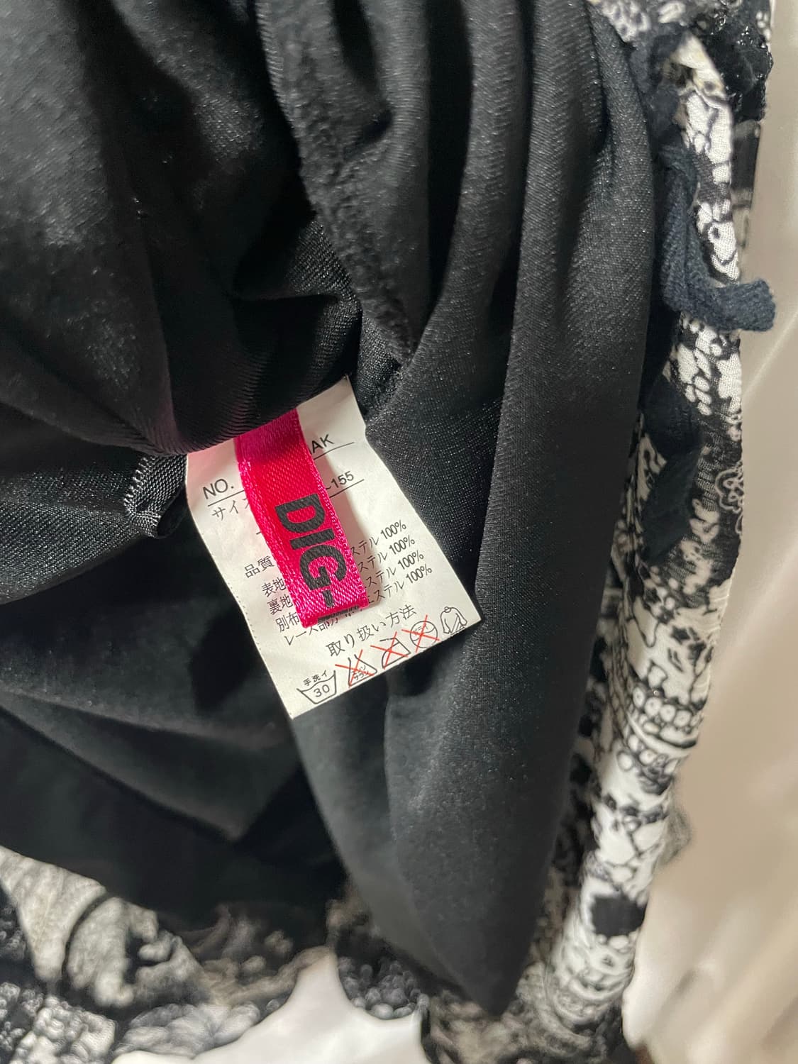 빈티지 디그딥 페이즐리 원피스 상품이미지4