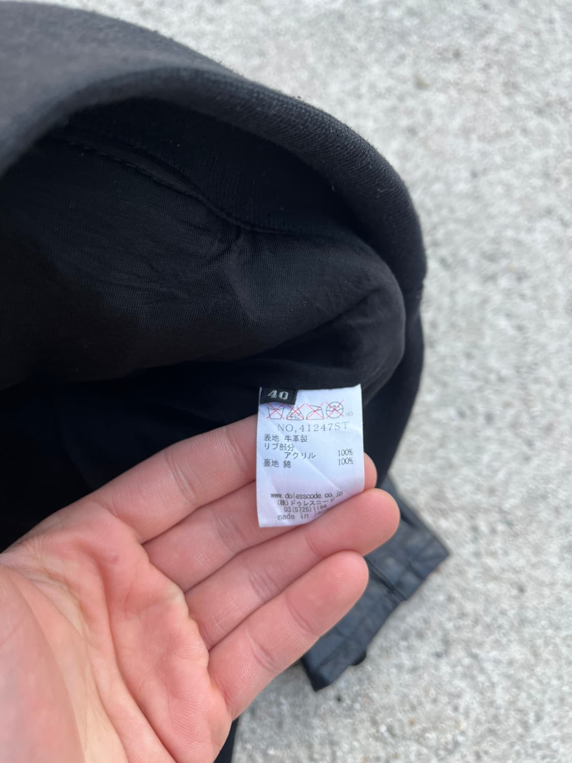 Vintage 양가죽 하이넥 레더 자켓 상품이미지8