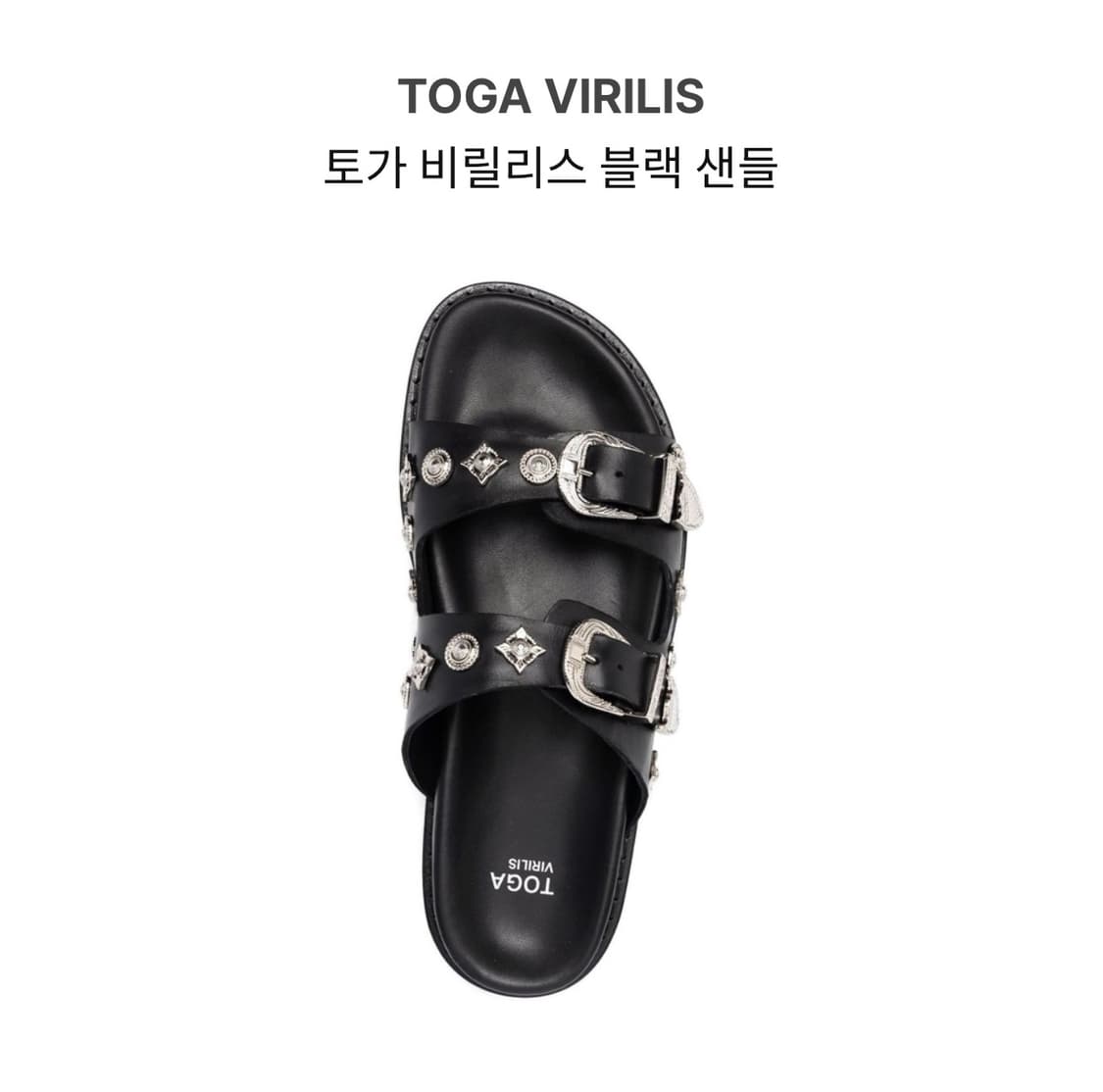 TOGA VIRILIS 블랙 스터드 샌들 42 상품이미지1