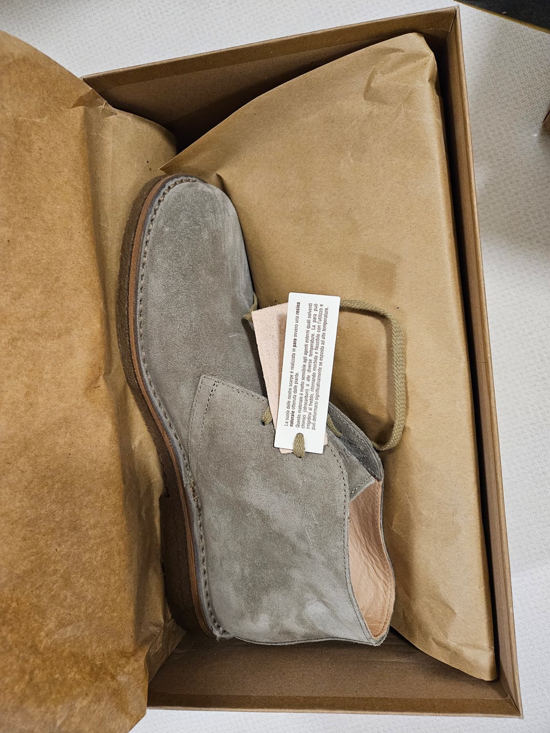 아스토플렉스 그린플렉스 스톤 42 상품이미지1