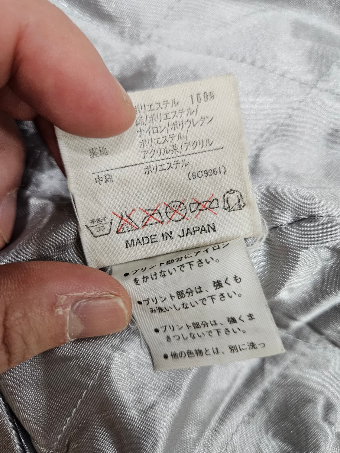 아디다스 초판 롱 후드 집업자켓 상품이미지4