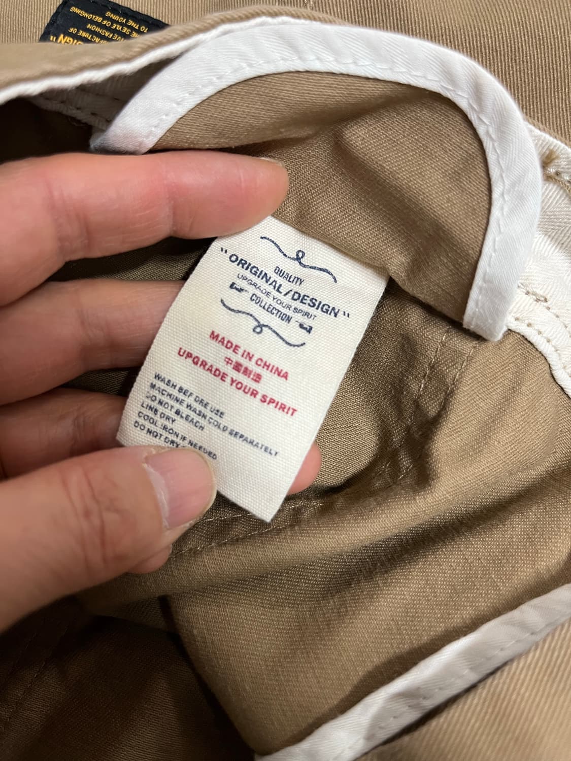 Original Design 카펜터 팬츠 상품이미지9